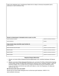 DSHS Form 18-334 Your Options for Child Support Collection While Receiving Temporary Assistance for Needy Families (TANF) - Washington (Somali), Page 2
