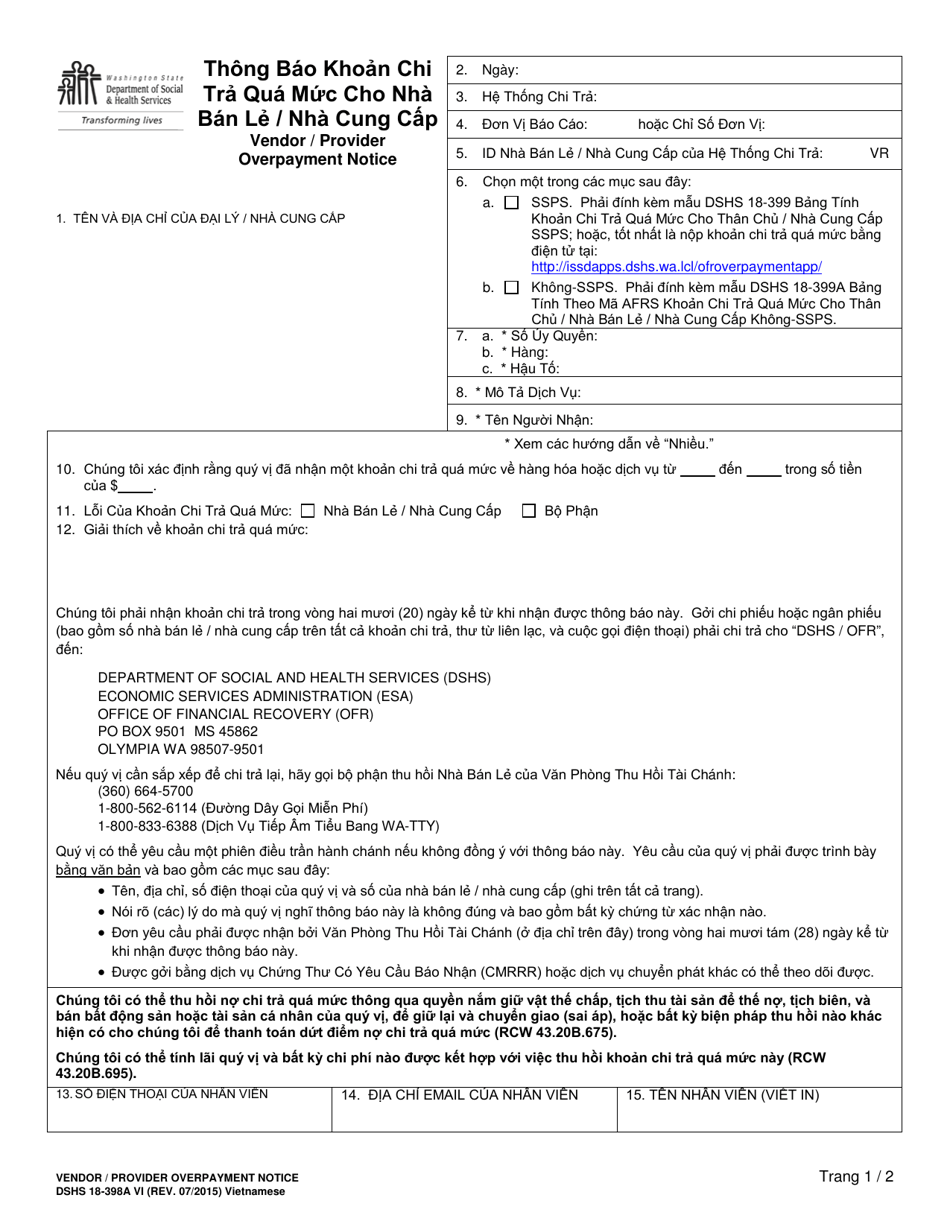 DSHS Form 18-398A VI Vendor / Provider Overpayment Notice - Washington (Vietnamese), Page 1