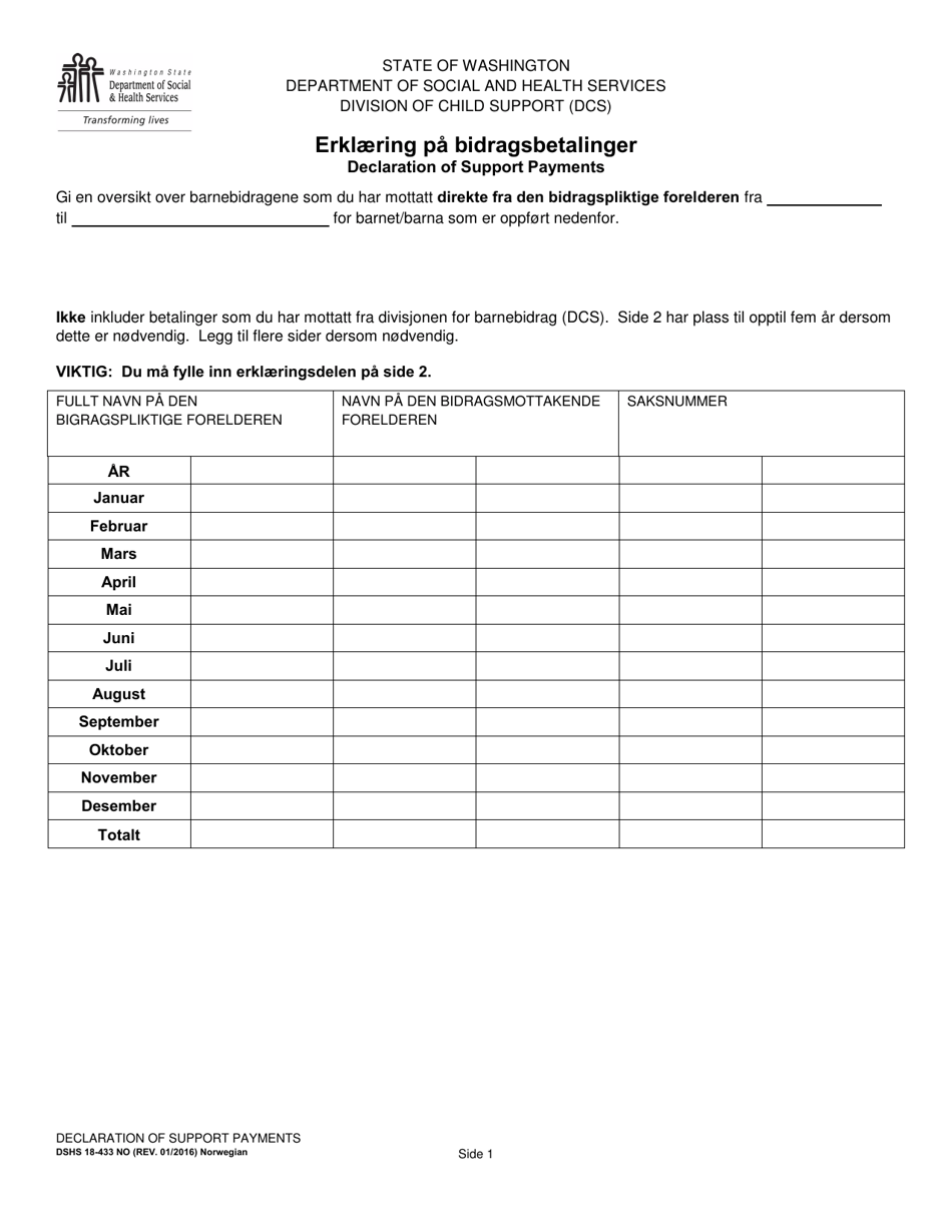 DSHS Form 18-433 NO Declaration of Support Payments - Washington (Norwegian), Page 1