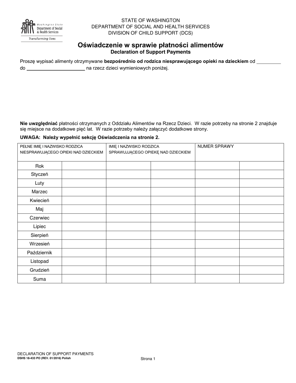 DSHS Form 18-433 PO - Fill Out, Sign Online and Download Printable PDF ...
