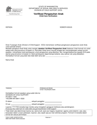 DSHS Form 18-607 IN Child Care Verification - Washington (Indonesian (Bahasa Indonesia))