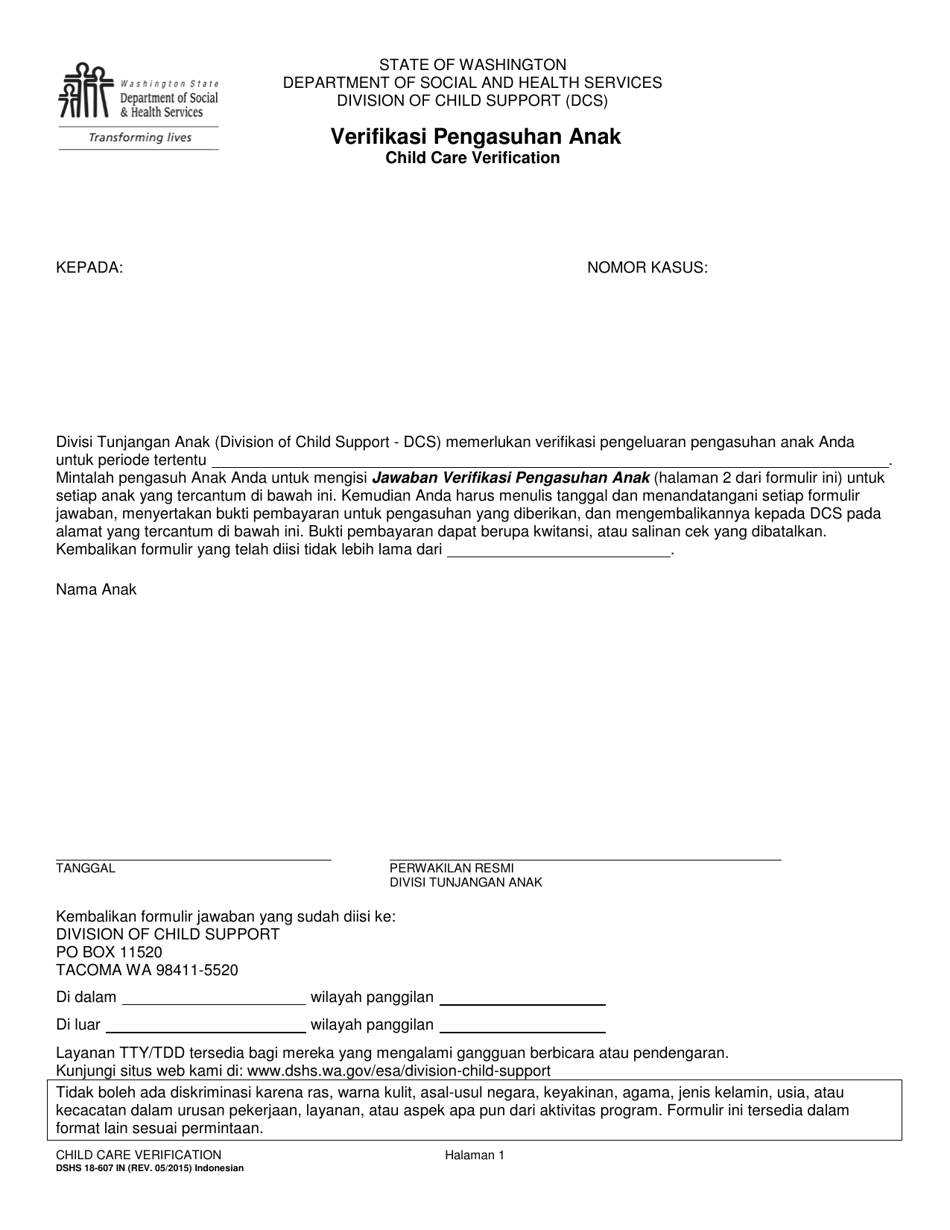 DSHS Form 18-607 IN Child Care Verification - Washington (Indonesian (Bahasa Indonesia)), Page 1