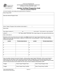 DSHS Form 18-607 IN Child Care Verification - Washington (Indonesian (Bahasa Indonesia)), Page 2