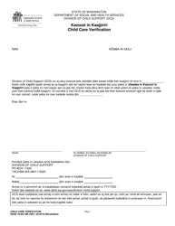 Document preview: DSHS Form 18-607 MS Child Care Verification - Washington (Marshallese)