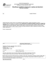 DSHS Form 18-607 PO Child Care Verification - Washington (Polish)