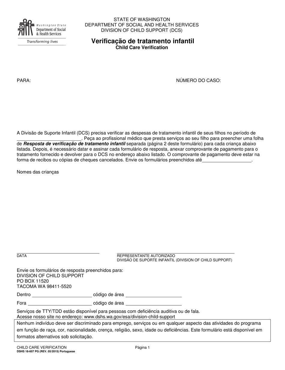 DSHS Form 18-607 PG Child Care Verification - Washington (Portuguese), Page 1