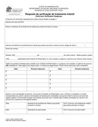 DSHS Form 18-607 PG Child Care Verification - Washington (Portuguese), Page 2