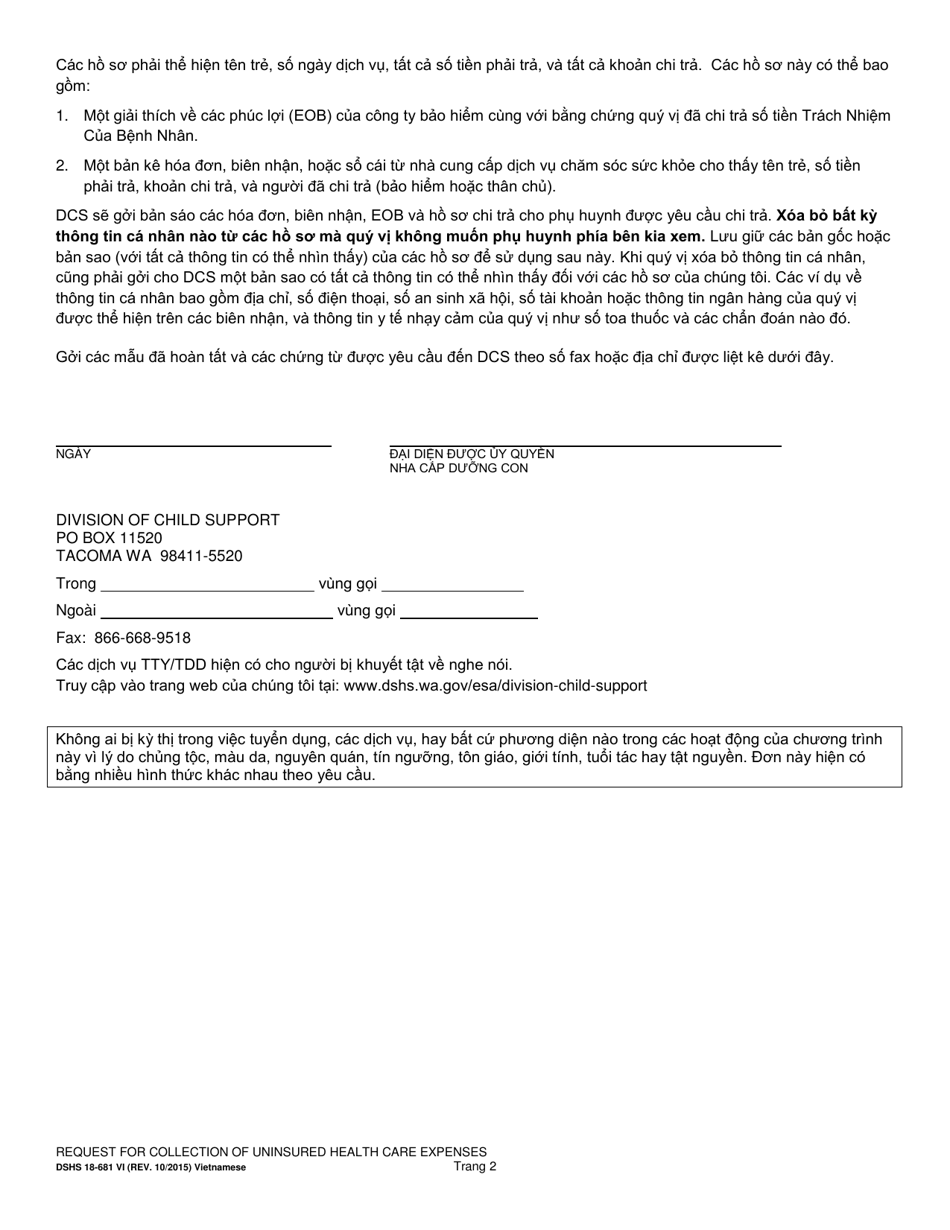 DSHS Form 18-681 VI Request for Collection of Uninsured Health Care Expenses - Washington (Vietnamese), Page 2