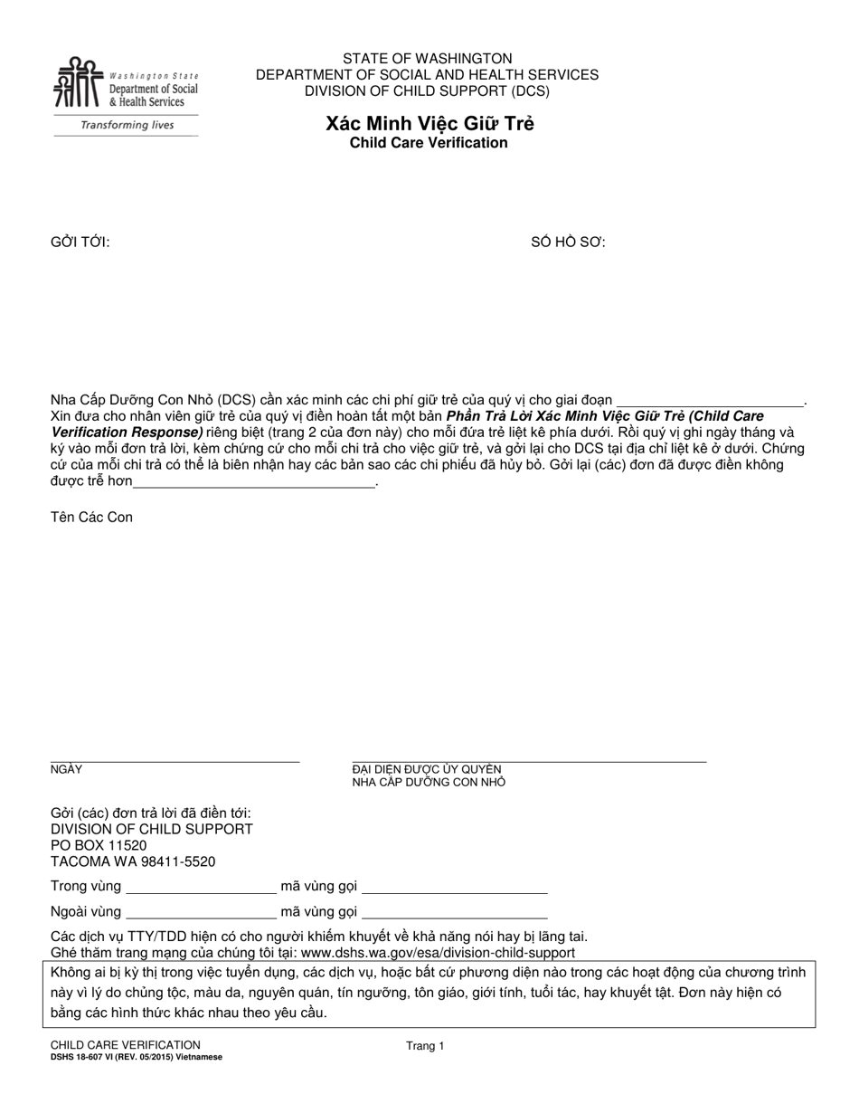 DSHS Form 18-607 VI Child Care Verification - Washington (Vietnamese), Page 1