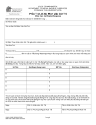 DSHS Form 18-607 VI Child Care Verification - Washington (Vietnamese), Page 2