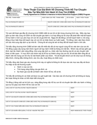 Document preview: DSHS Form 20-273 VI Family Agreement to Children's Intensive in-Home Behavioral Support (Ciibs) Program - Washington (Vietnamese)