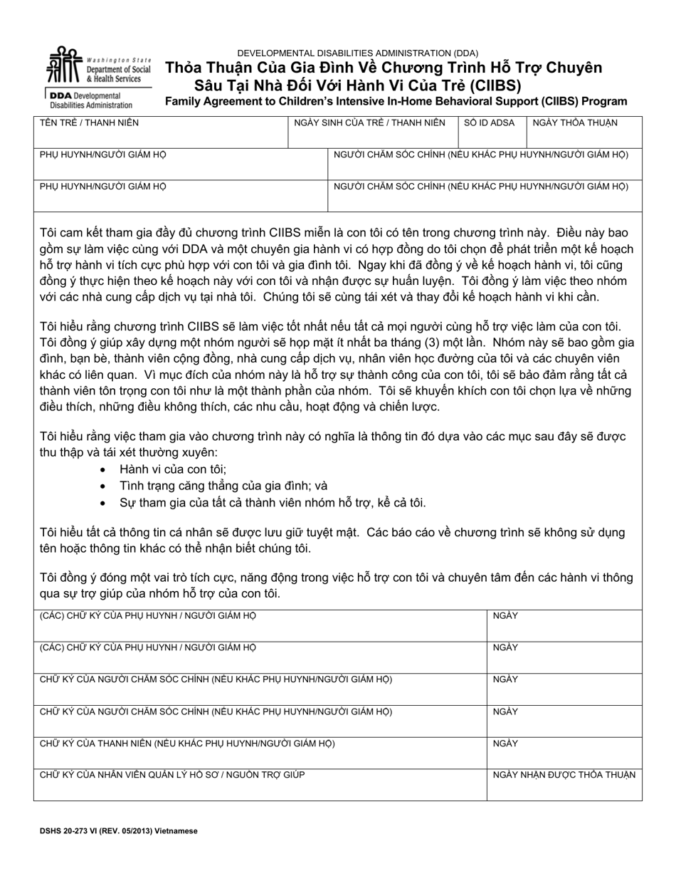 DSHS Form 20-273 VI Family Agreement to Childrens Intensive in-Home Behavioral Support (Ciibs) Program - Washington (Vietnamese), Page 1