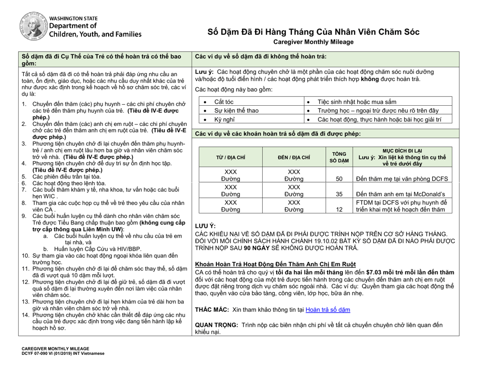 DCYF Form 07-090 Caregiver Monthly Mileage - Washington (Vietnamese), Page 1