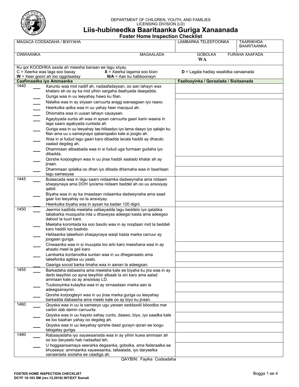 DCYF Form 10-183 SM Foster Home Inspection Checklist - Washington (Somali), Page 1