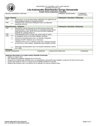 DCYF Form 10-183 SM Foster Home Inspection Checklist - Washington (Somali), Page 4