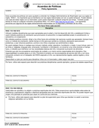 DCYF Formulario 10-290 SP Acuerdos De Politicas - Washington (Spanish)