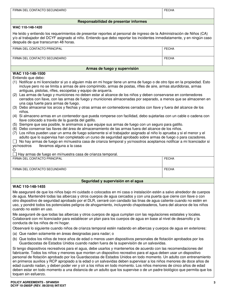 DCYF Formulario 10-290 SP Acuerdos De Politicas - Washington (Spanish), Page 3