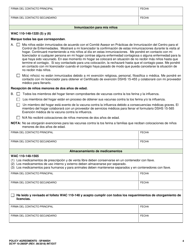 DCYF Formulario 10-290 SP Acuerdos De Politicas - Washington (Spanish), Page 4