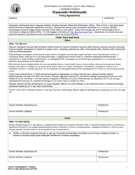 Document preview: DCYF Form 10-290 SM Policy Agreement - Washington (Somali)