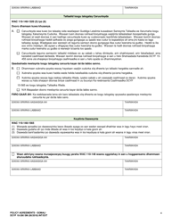 DCYF Form 10-290 SM Policy Agreement - Washington (Somali), Page 4