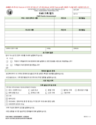 Document preview: DCYF Form 10-474KO Far Family Assessment - Washington (Korean)