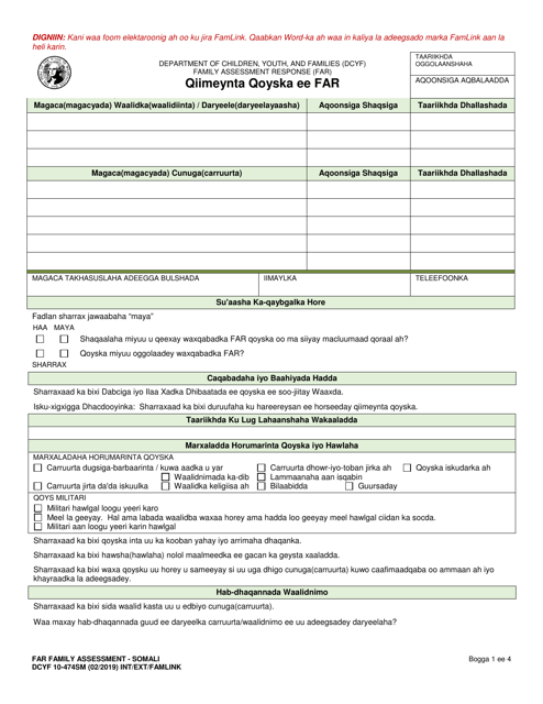 DCYF Form 10-474SM  Printable Pdf