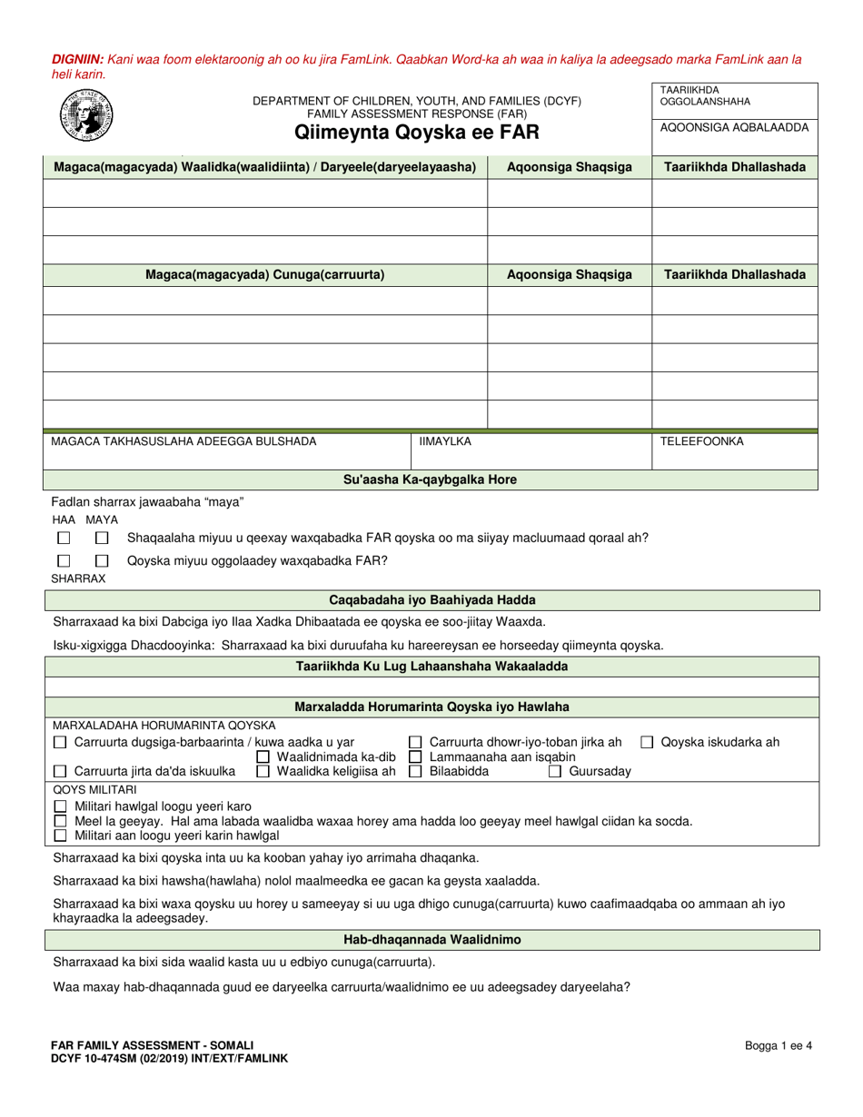 DCYF Form 10-474SM Far Family Assessment - Washington (Somali), Page 1