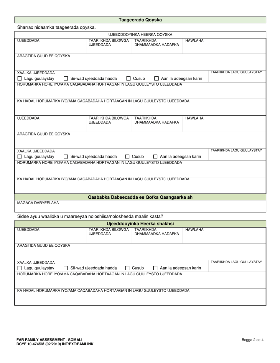 DCYF Form 10-474SM Far Family Assessment - Washington (Somali), Page 2