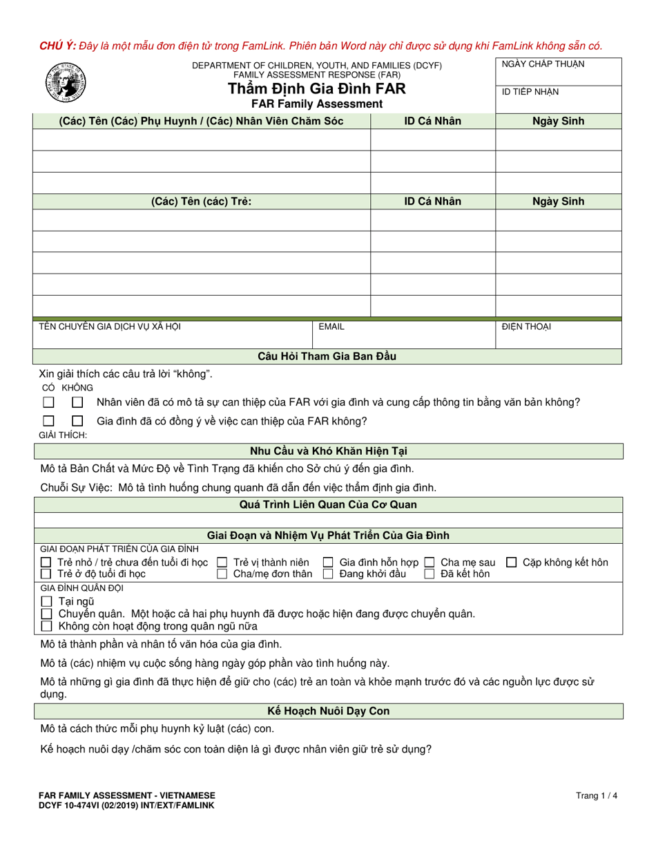DCYF Form 10-474 VI Far Family Assessment - Washington (Vietnamese), Page 1