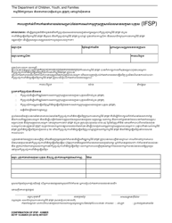 Document preview: DCYF Form 15-050 Confirmation of Individualized Family Service Plan (Ifsp) Schedule - Washington (Khmer)
