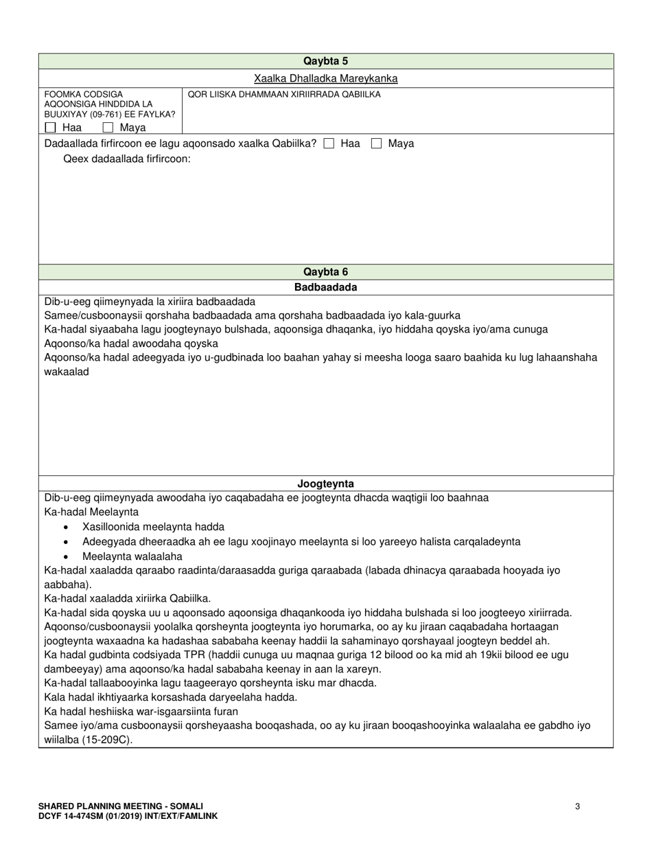 DCYF Form 14-474 Shared Planning Meeting - Washington (Somali), Page 3