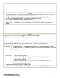 DCYF Form 14-474 Shared Planning Meeting - Washington (Somali), Page 4