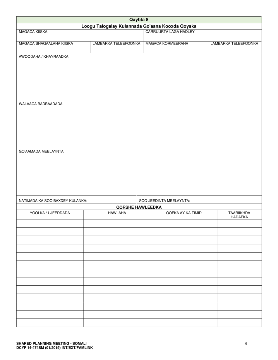 DCYF Form 14-474 Shared Planning Meeting - Washington (Somali), Page 6