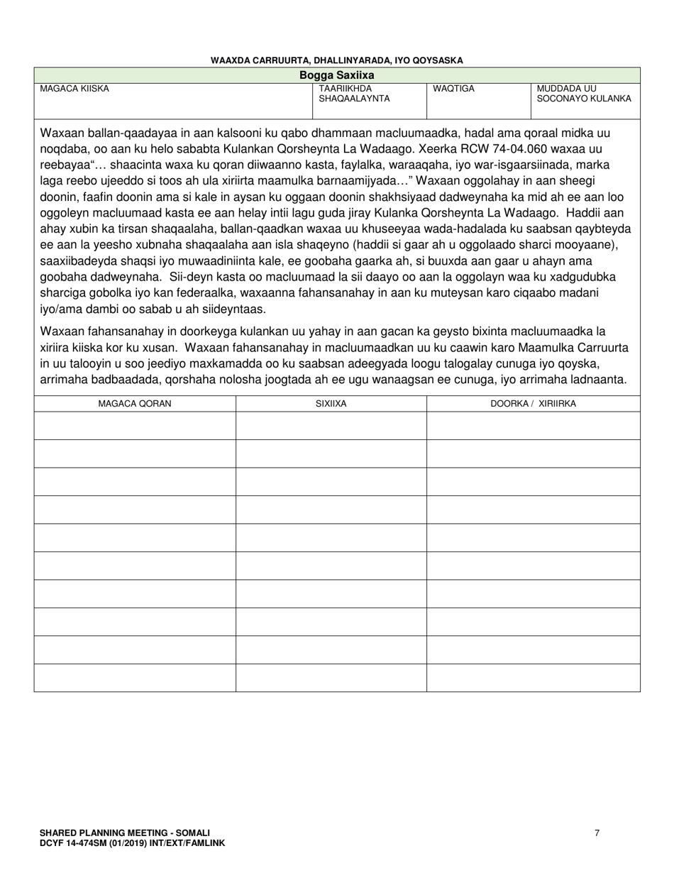 DCYF Form 14-474 Shared Planning Meeting - Washington (Somali), Page 7