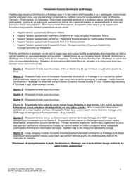 DCYF Form 14-474 Shared Planning Meeting - Washington (Somali), Page 8