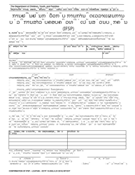 Document preview: DCYF Form 15-050 Confirmation of Individualized Family Service Plan (Ifsp) Schedule - Washington (Lao)