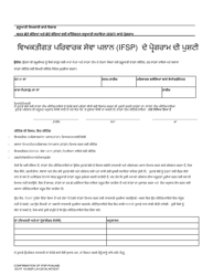 Document preview: DCYF Form 15-050 Confirmation of Individualized Family Service Plan (Ifsp) Schedule - Washington (Punjabi)