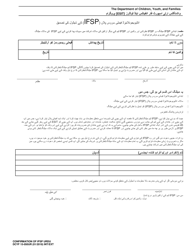 Document preview: DCYF Form 15-050 Confirmation of Individualized Family Service Plan (Ifsp) Schedule - Washington (Urdu)