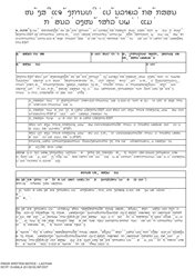 Document preview: DCYF Form 15-058 Parent Prior Written Notice - Washington (Lao)