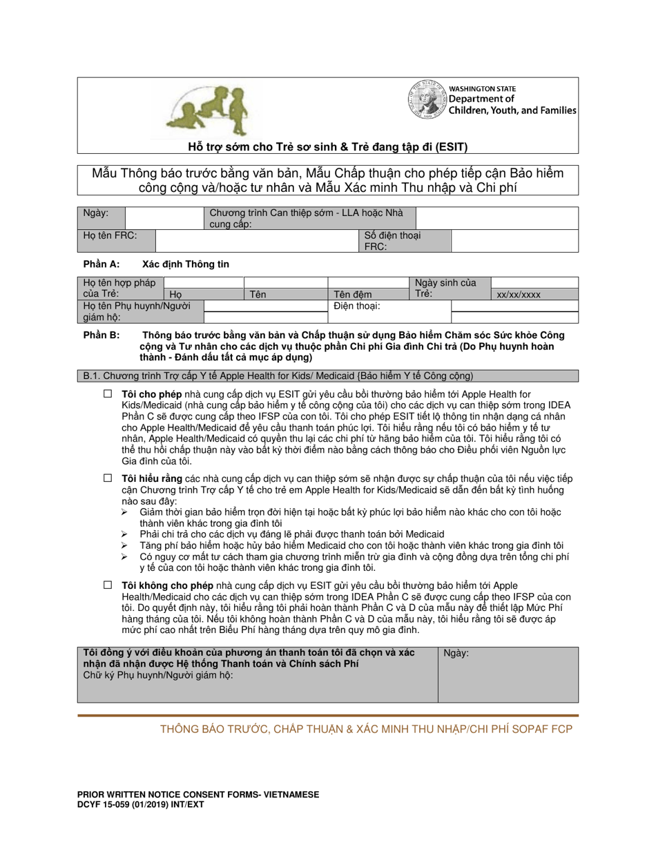 DCYF Form 15-059 Prior Written Notice Consent and Financial Information Forms - Washington (Vietnamese), Page 1