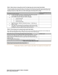DCYF Form 15-059 Prior Written Notice Consent and Financial Information Forms - Washington (Vietnamese), Page 3