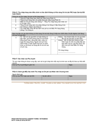 DCYF Form 15-059 Prior Written Notice Consent and Financial Information Forms - Washington (Vietnamese), Page 4