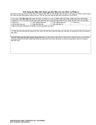 DCYF Form 15-055 Individualized Family Service Plan (Ifsp) - Washington (Vietnamese), Page 7