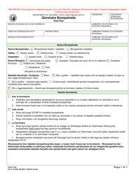 Document preview: DCYF Form 15-209C Visit Plan - Washington (Somali)