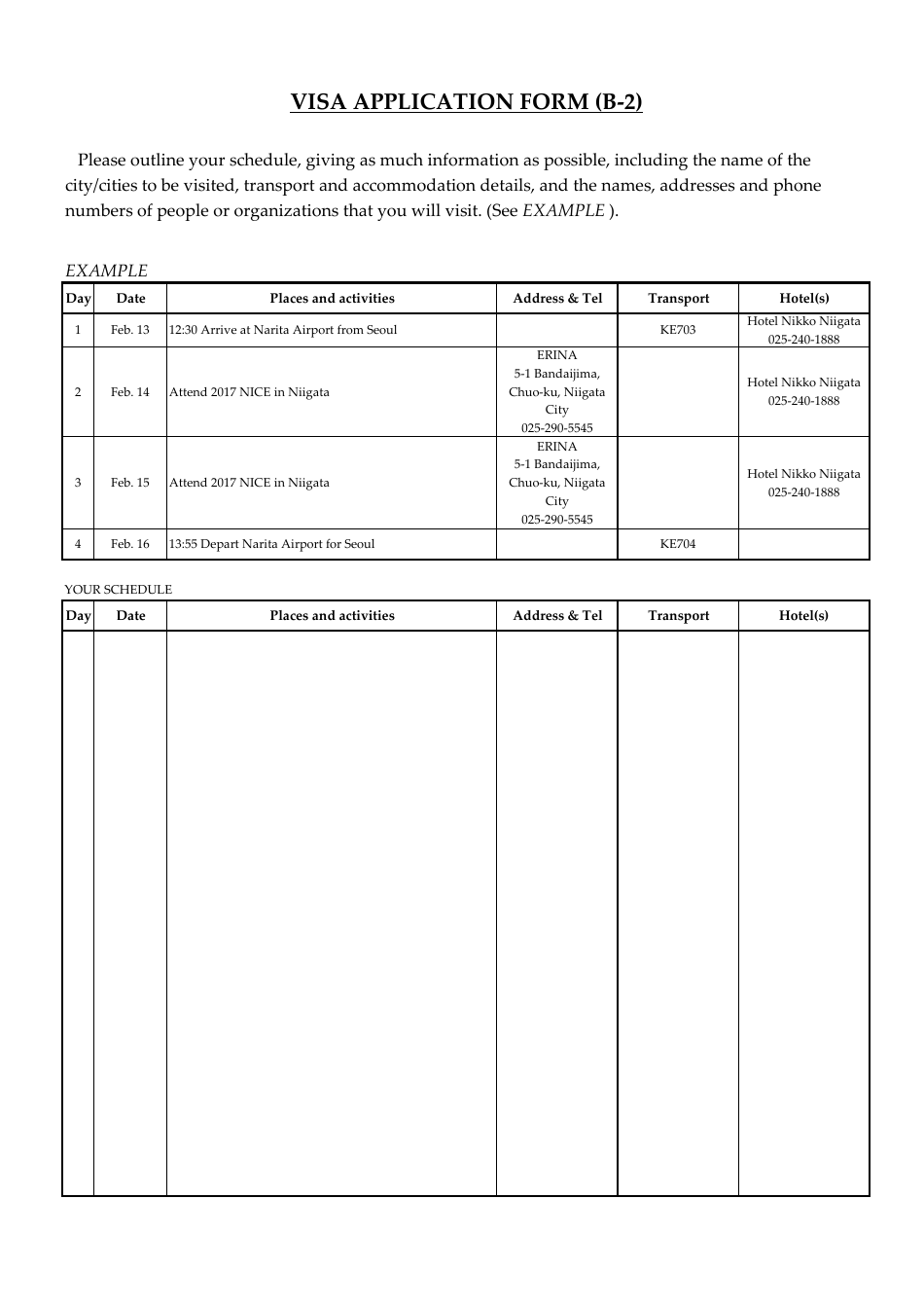 United States B-2 Visa Application Form, Page 1