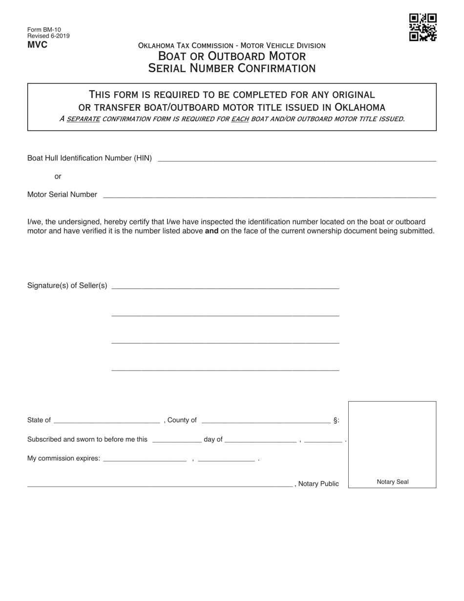 Oklahoma Boat or Outboard Motor Serial Number Confirmation Fill Out