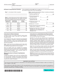 Form I-017 Rent Certificate - Wisconsin, Page 3