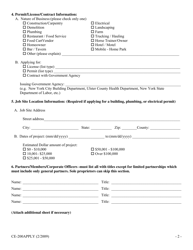 Form CE-200APPLY Application for Certificate of Attestation of Exemption - New York, Page 2