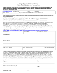 Form 508 &quot;Food Stamp/Medicaid/TANF Renewal Form&quot; - Georgia (United States)