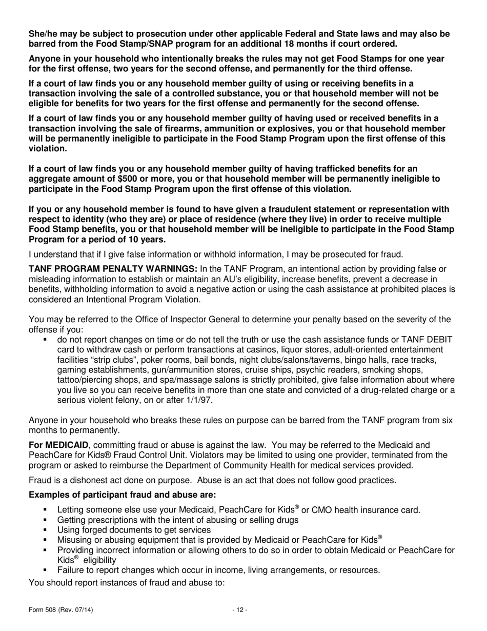 Form 508 Food Stamp / Medicaid / TANF Renewal Form - Georgia (United States), Page 12